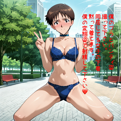 メイン画像